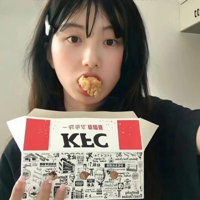 最后五个人