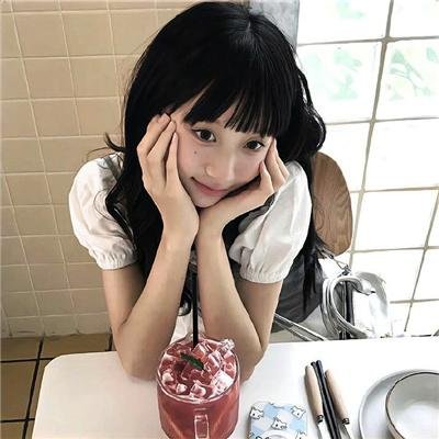 你好，忧愁